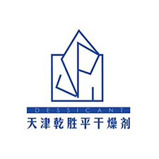 中國上海蜜柚老版app下载包裝展覽會優質供應商：天津市乾勝平幹燥劑有限公司