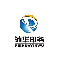 中國上海蜜柚老版app下载包裝展覽會優質供應商：上海沛華印務技術有限公司