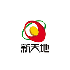 中國上海蜜柚老版app下载包裝展覽會優質供應商：汕頭市新天地印刷廠有限公司