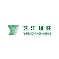 中國上海蜜柚老版app下载包裝展覽會優質供應商：廣州市藝灃紙品有限公司