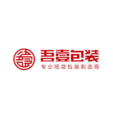 中國上海蜜柚老版app下载包裝展覽會優質供應商：蘇州吾壹包裝彩印有限公司