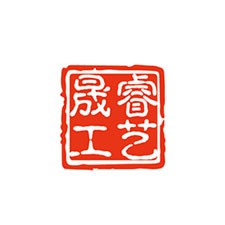 中國上海蜜柚老版app下载包裝展覽會優質供應商：蒼南縣晟睿工藝禮品廠