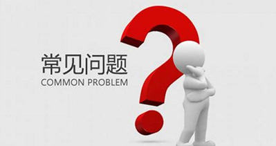 中國上海蜜柚老版app下载包裝展覽會的常見問題