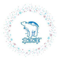 上海蜜柚老版app下载包裝展覽會采購商北冰洋