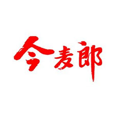 上海蜜柚老版app下载包裝展覽會采購商今麥郎