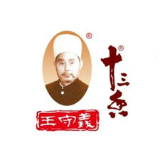 上海蜜柚老版app下载包裝展覽會采購商十三香