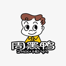 上海蜜柚老版app下载包裝展覽會采購商周黑鴨