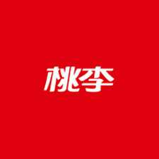 上海蜜柚老版app下载包裝展覽會采購商桃李