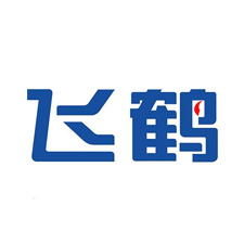 上海蜜柚老版app下载包裝展覽會采購商飛鶴