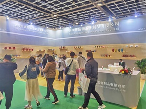 上海包裝展覽會