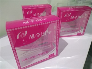 包裝製品和包裝材料-上海蜜柚老版app下载包裝展覽會-中國包裝容器展