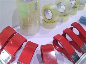 包裝製品和包裝材料-上海蜜柚老版app下载包裝展覽會-中國包裝容器展