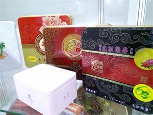 月餅鐵盒-上海蜜柚老版app下载包裝展覽會-中國包裝容器展
