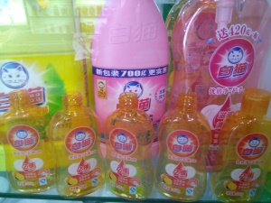塑料包裝瓶-上海蜜柚老版app下载包裝展覽會-中國包裝容器展