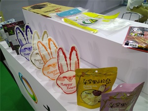 異形軟包裝袋-上海蜜柚老版app下载包裝展覽會-中國包裝容器展