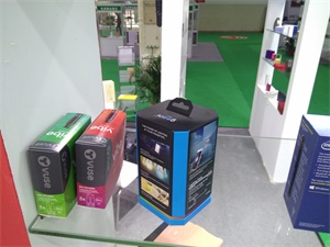 創意包裝盒-上海蜜柚老版app下载包裝展覽會-中國包裝容器展