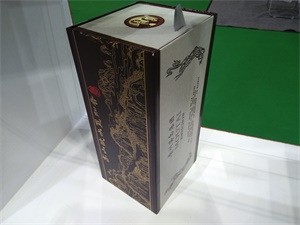 名酒包裝盒-上海蜜柚老版app下载包裝展覽會-中國包裝容器展