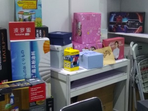 包裝盒-上海蜜柚老版app下载包裝展覽會-中國包裝容器展